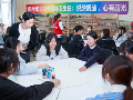 游园悦纳自我，共赴心灵暖阳